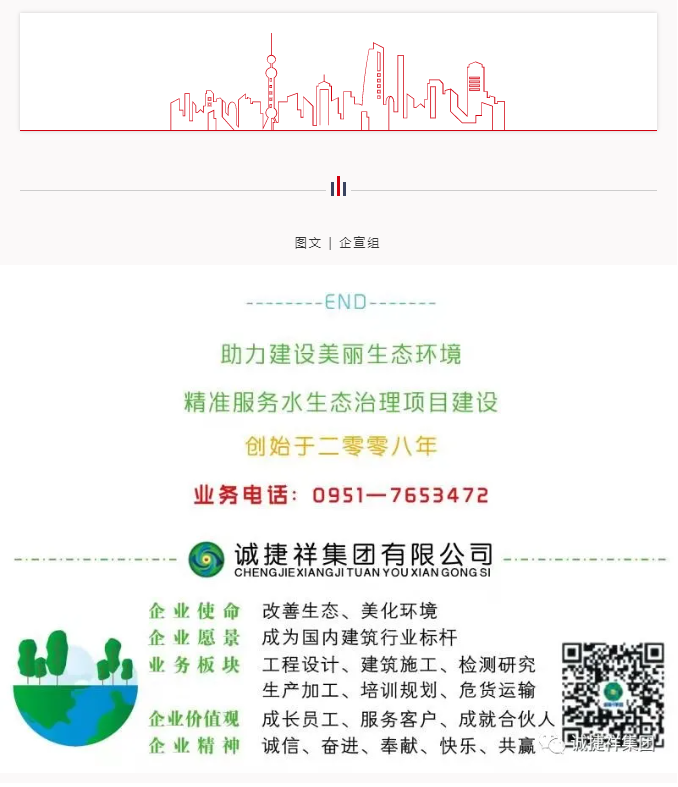 微信圖片_202109091709348.png