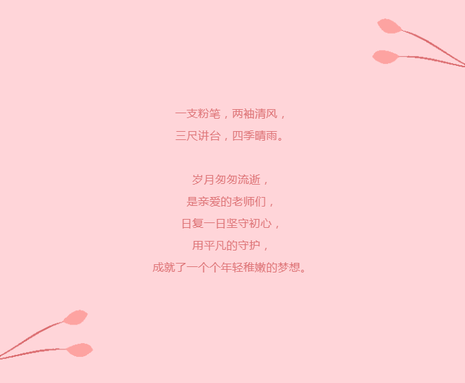 微信圖片_202109091721211.png