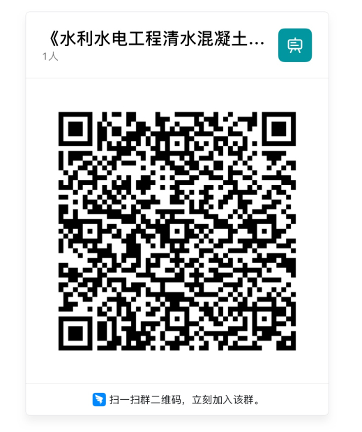 微信圖片_20210918101038.png