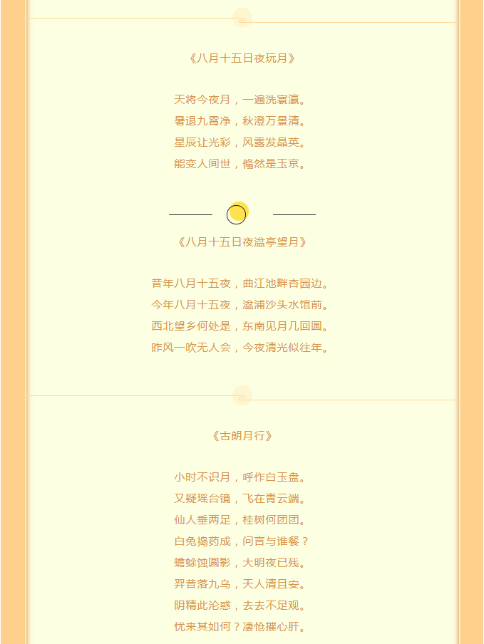 微信圖片_202109181056025.png