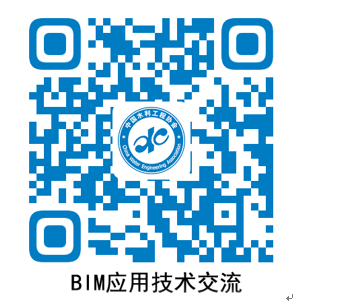 微信圖片_20210930144150.png