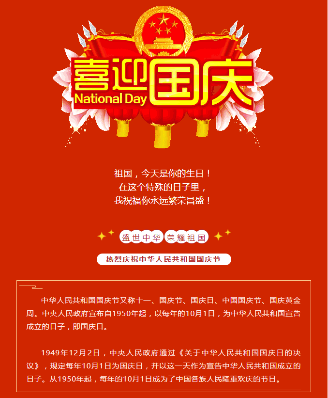 微信圖片_202109301606142.png