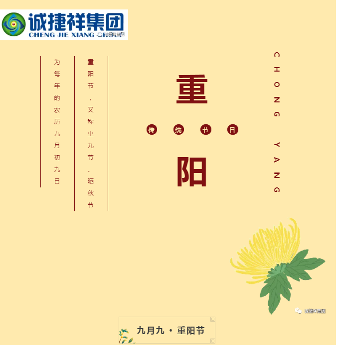 微信圖片_20211014162445.png