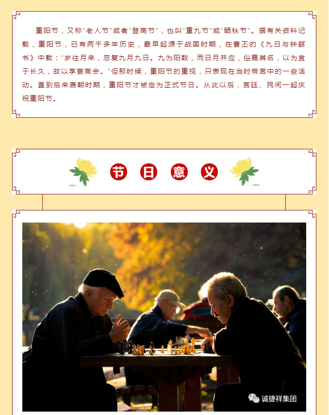 微信圖片_202110141624451.png
