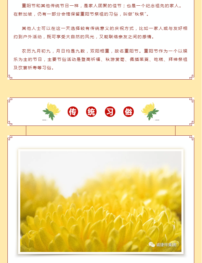 微信圖片_202110141624452.png