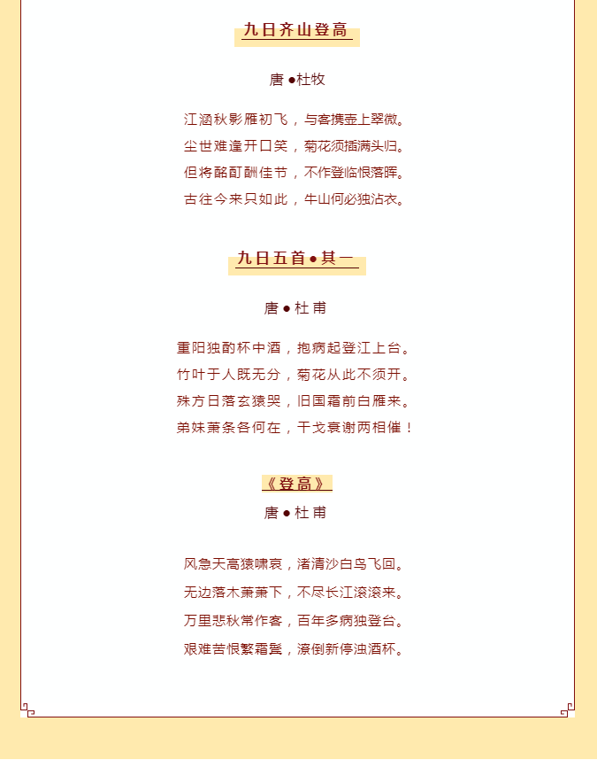 微信圖片_202110141624455.png