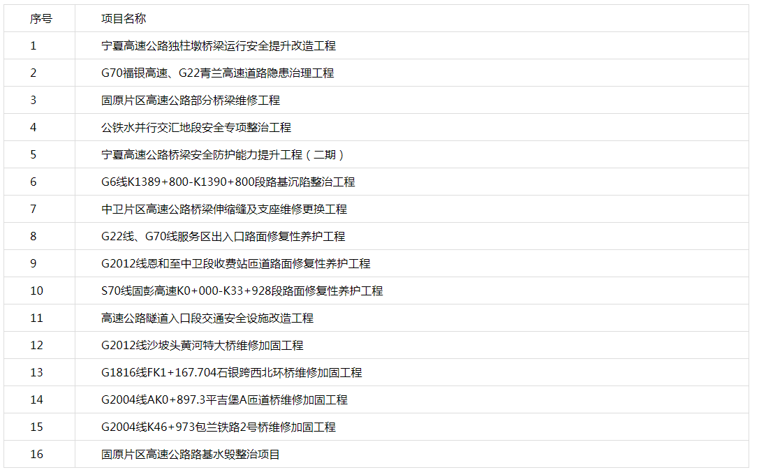 微信圖片_20211018114325.png