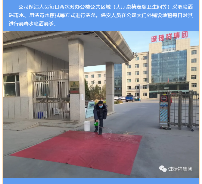 微信圖片_202110291050214.png