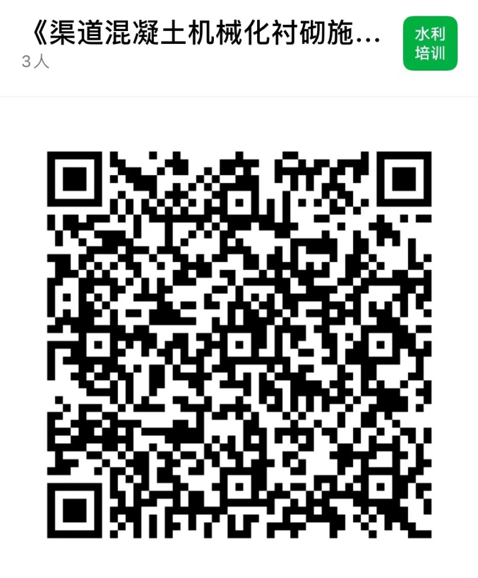微信圖片_20211116162621.png