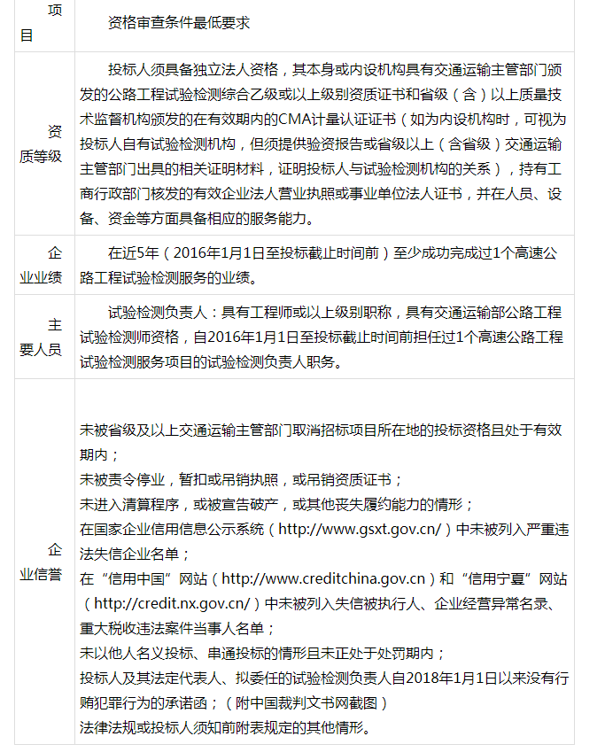微信圖片_20211116162922.png
