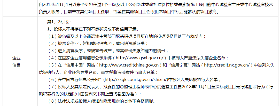 微信圖片_202111221126401.png