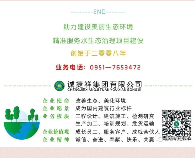 微信圖片_202112211422359.png