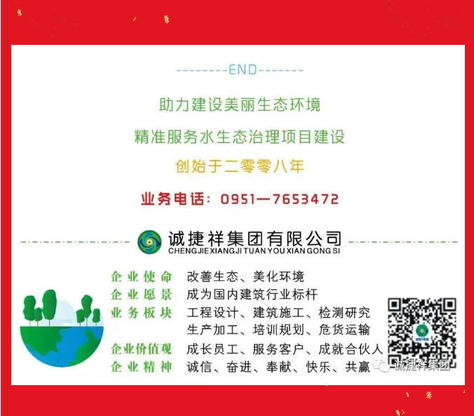 微信圖片_202112311410124.png
