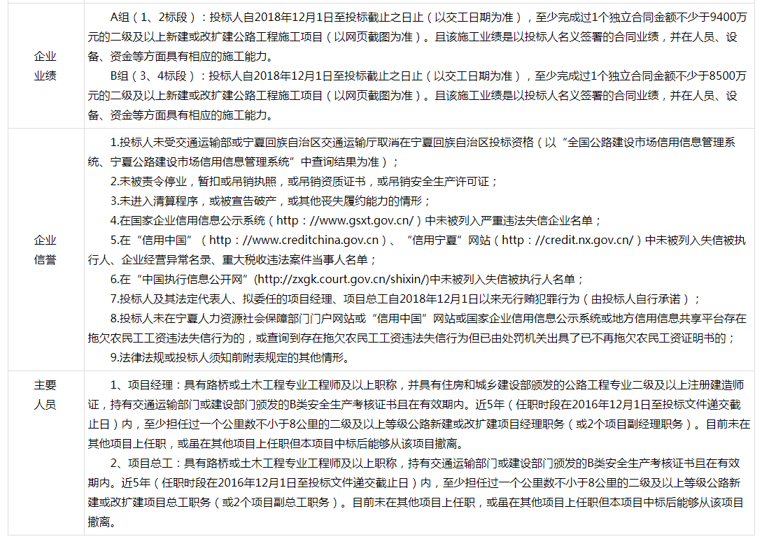 微信圖片_202201101559552.png