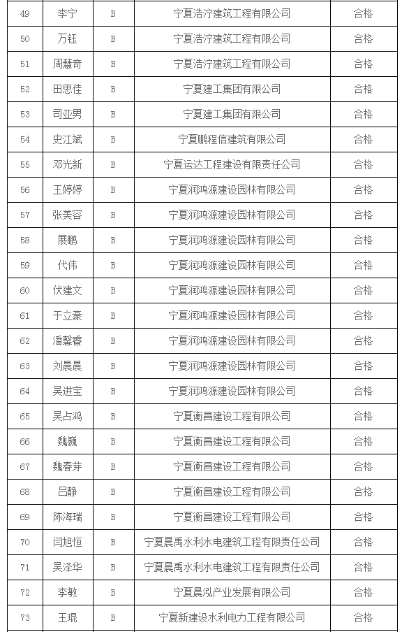 微信圖片_202202071430292.png