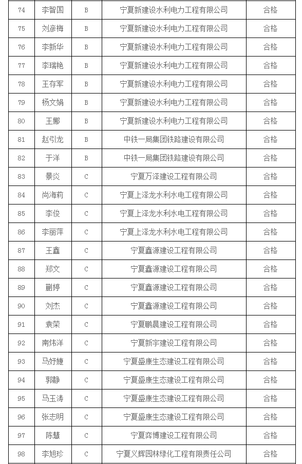 微信圖片_202202071430293.png