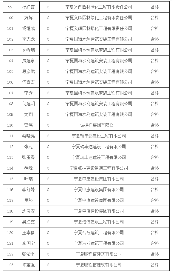 微信圖片_202202071430294.png