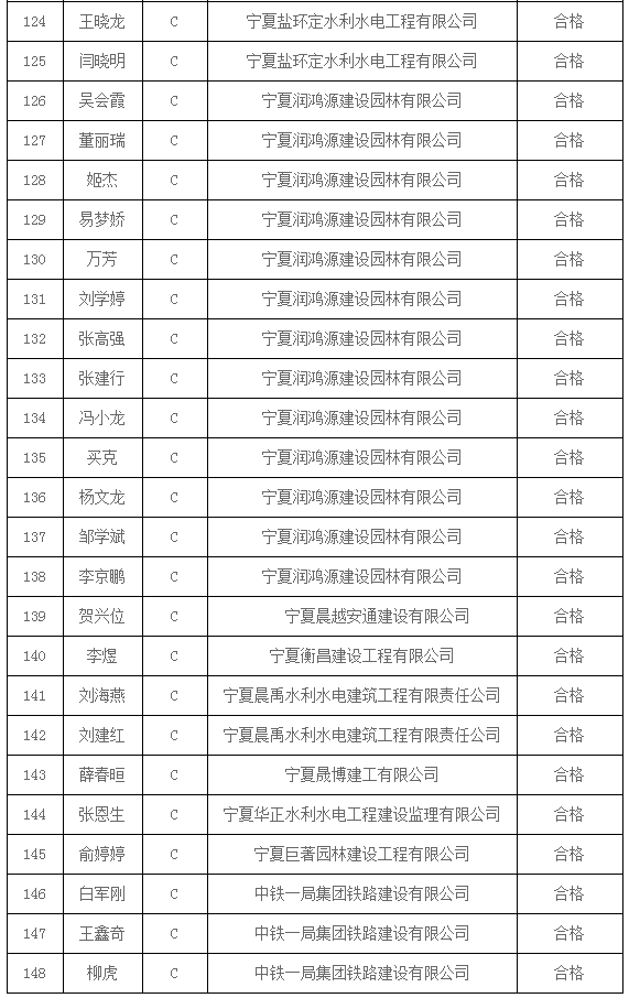 微信圖片_202202071430295.png