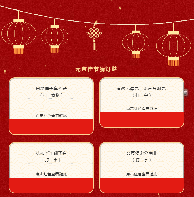 微信圖片_202202151718471.png