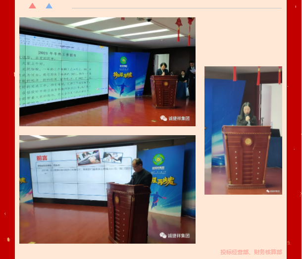 微信圖片_202202180953494.png