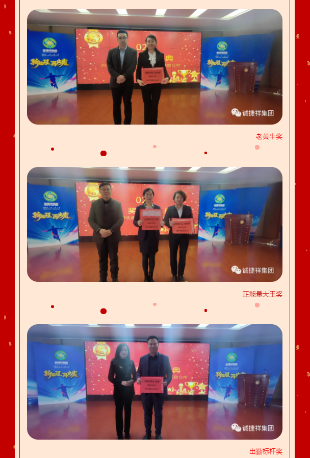 微信圖片_2022021809534911.png