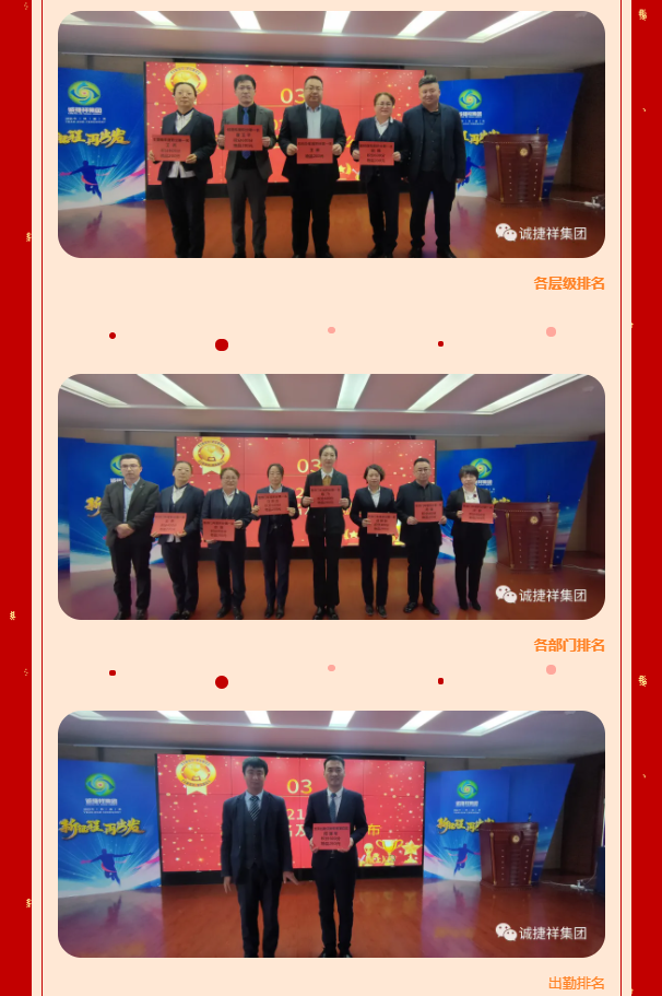 微信圖片_2022021809534916.png