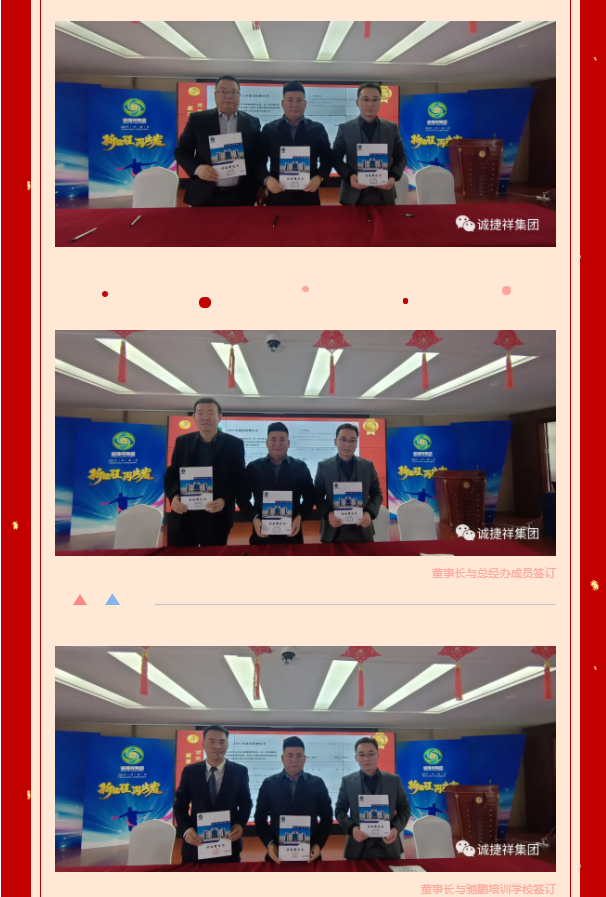 微信圖片_2022021809534919.png