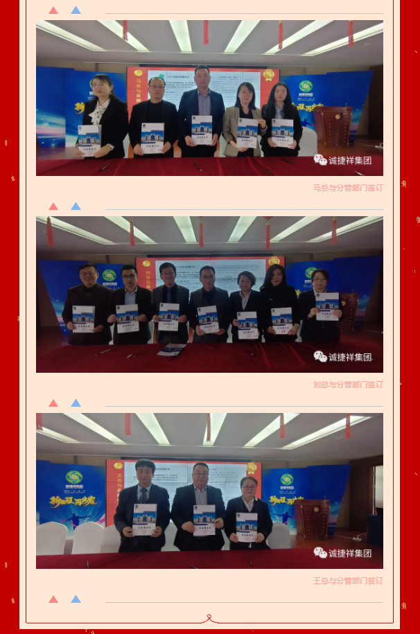 微信圖片_2022021809534920.png