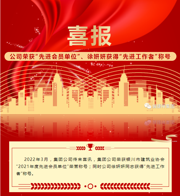 微信圖片_20220309165134.png
