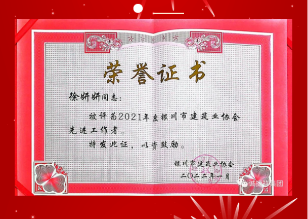 微信圖片_202203091651342.png