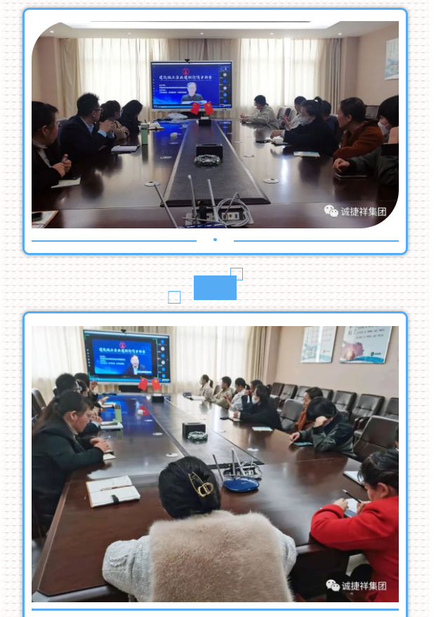 微信圖片_202203221522551.png