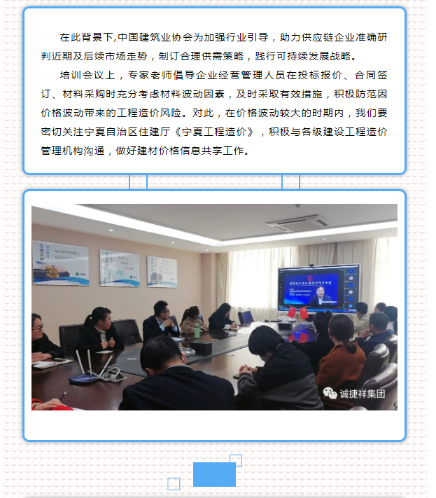 微信圖片_202203221522553.png