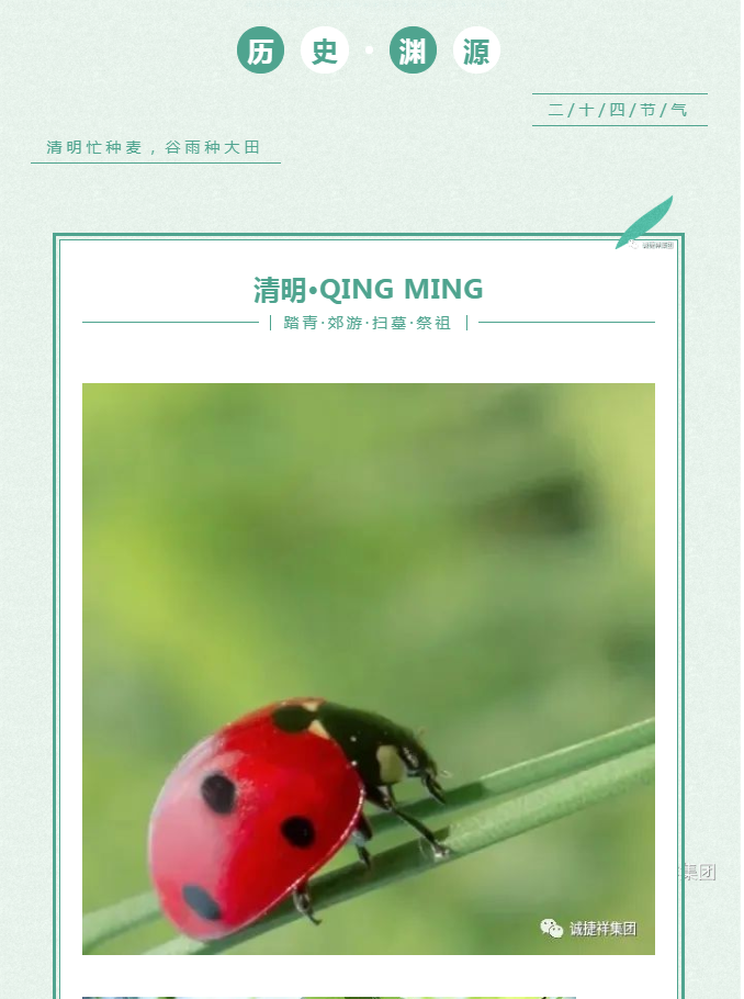 微信圖片_202204011715321.png