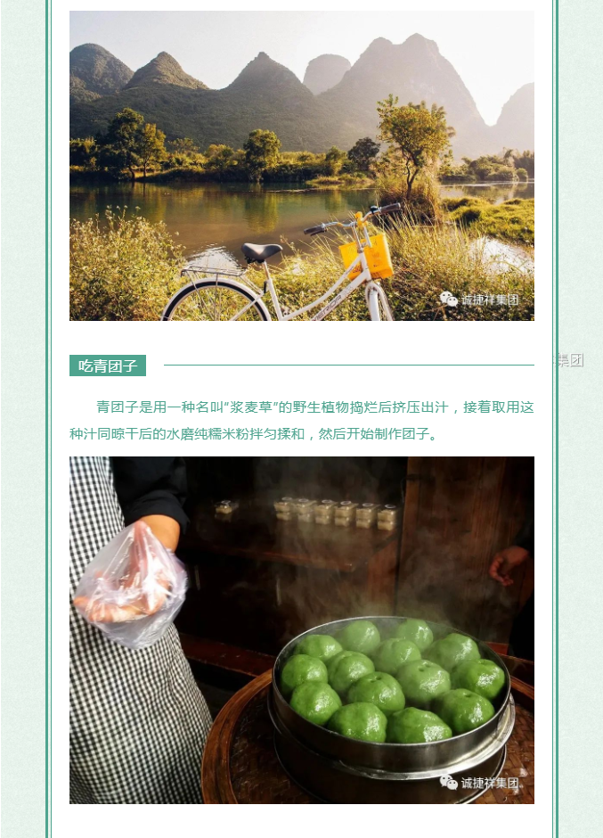 微信圖片_202204011715326.png