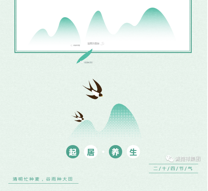 微信圖片_202204011715327.png