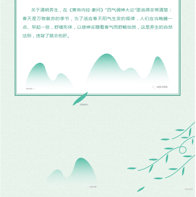 微信圖片_202204011715329.png