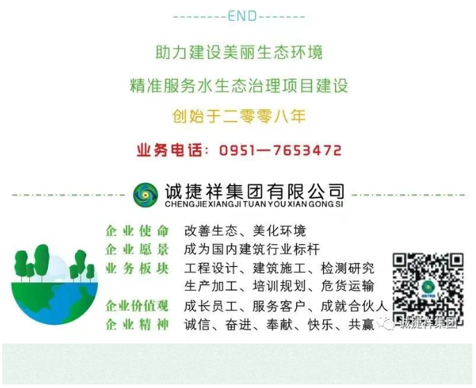 微信圖片_2022040117153211.png