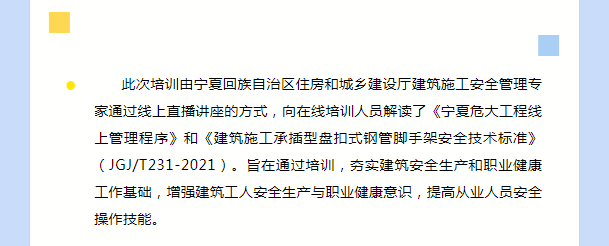 微信圖片_202204111713473.png