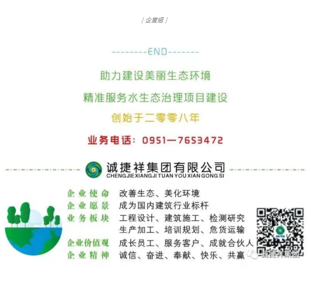 微信圖片_202204111713481.png
