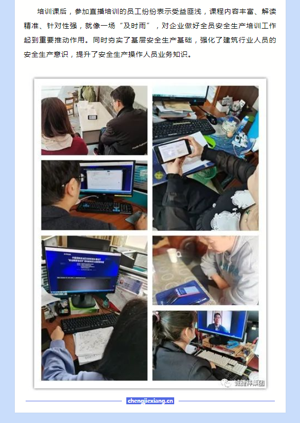 微信圖片_20220411171348.png