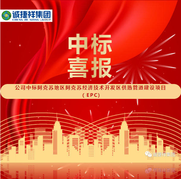微信圖片_20220520151800.png