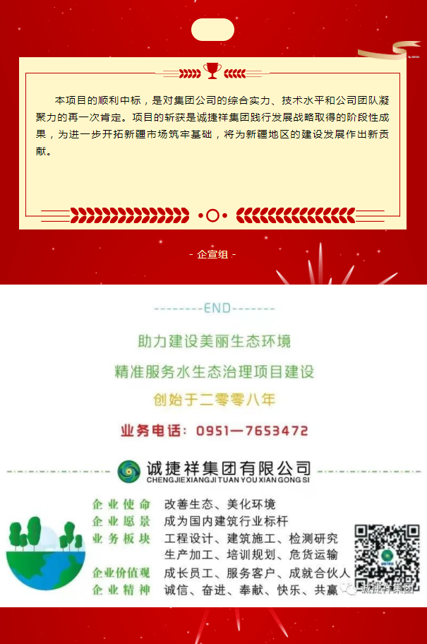微信圖片_202205201518005.png