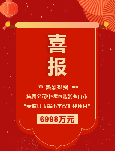 微信圖片_20220524100504.png