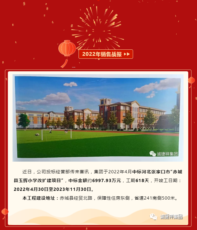 微信圖片_202205241005041.png