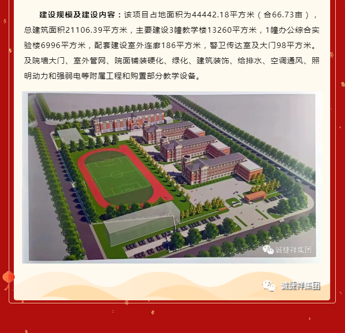 微信圖片_202205241005043.png