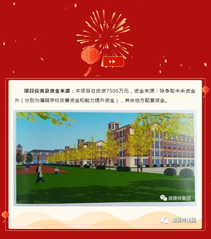 微信圖片_202205241005044.png