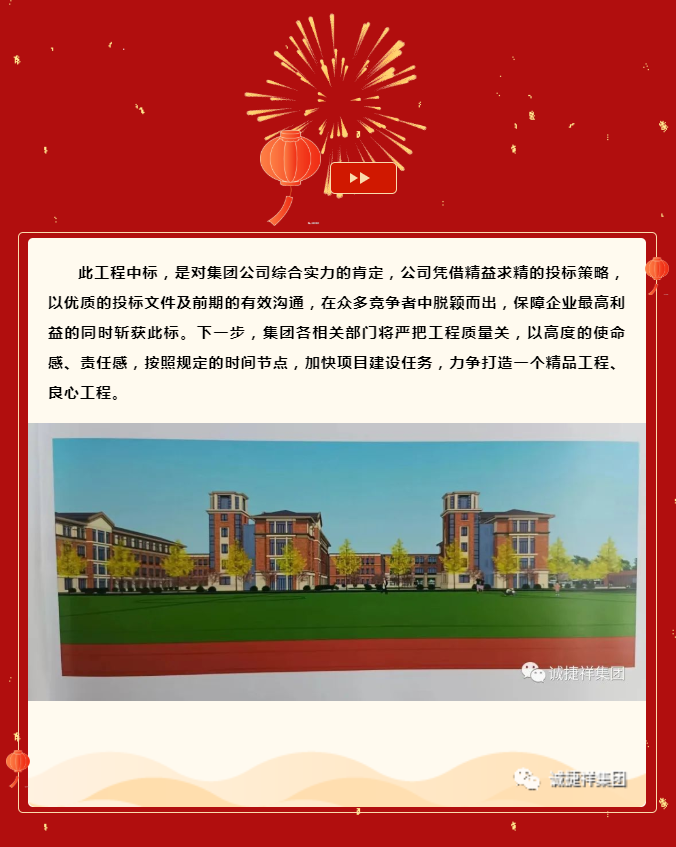 微信圖片_202205241005045.png