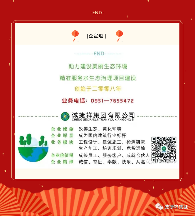 微信圖片_202205241005046.png