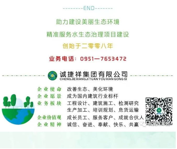 微信圖片_202206211634406.png