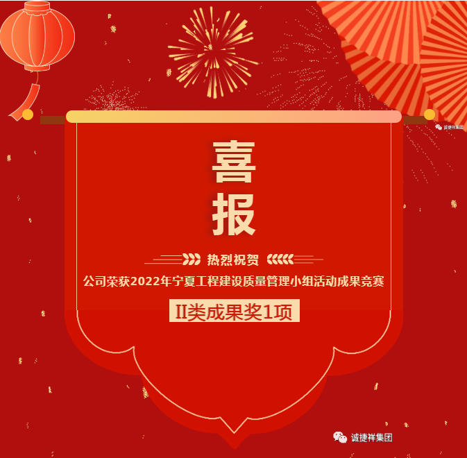 微信圖片_202206271427001.png